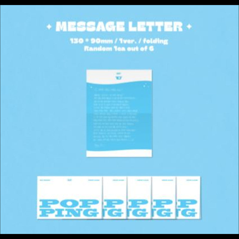 ONF Album [POPPING]