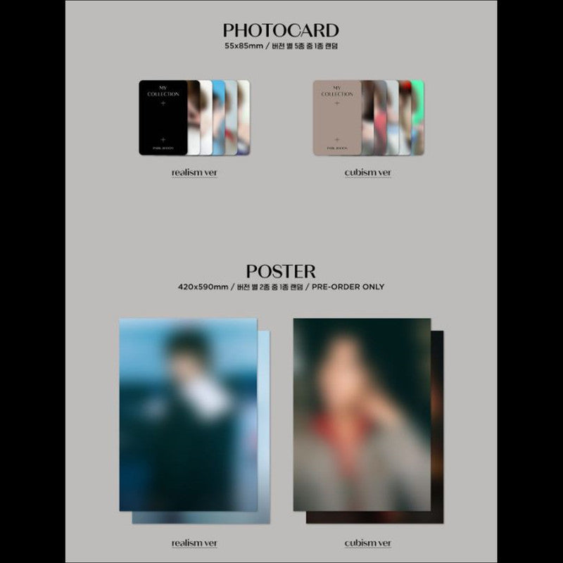 Park Jihoon Album [My Collection]