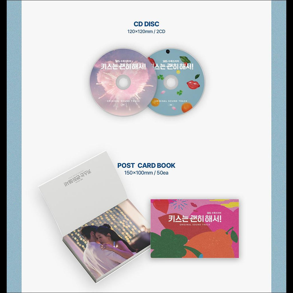 [Postcard CD ver.] Dynamite Kiss K-drama OST(O.S.T) / Jang Kiyong, Ahn Eun-jin, Kim Mujun, Woo Davi