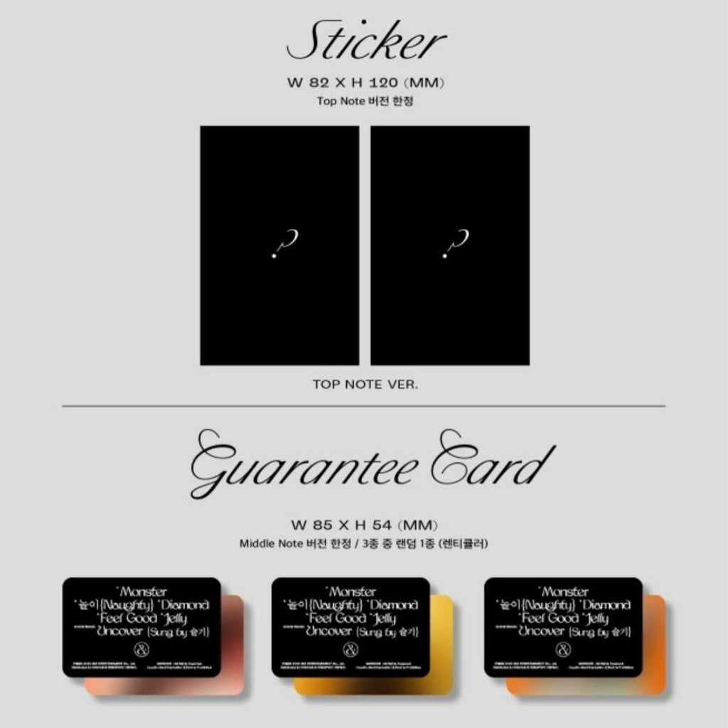 IRENE & SEULGI(Red Velvet) - Monster Album (Random)