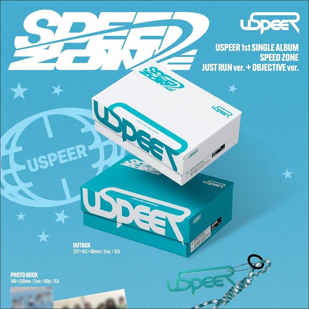 USPEER [SPEED ZONE] 1st SINGLE ALBUM (JUST RUN ver.  OBJECTIVE ver.)
