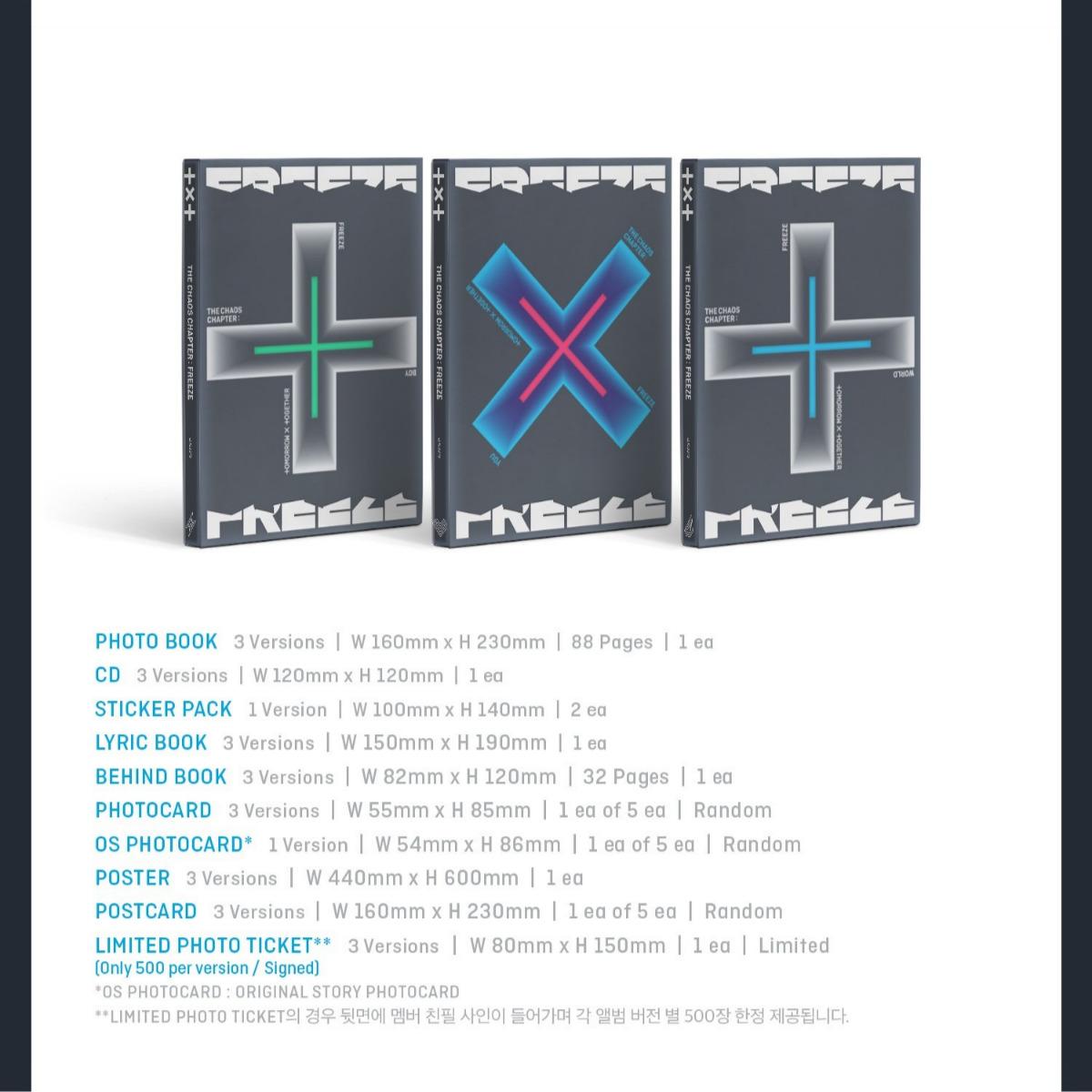 TXT - THE CHAOS CHAPTER : FREEZE Album