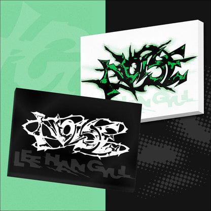 [Pre-order] LEE HAN GYUL (X1, BAE173) [NOISE] 1st Mini Album (MAX Ver. / MUTE Ver.) + Free Gift