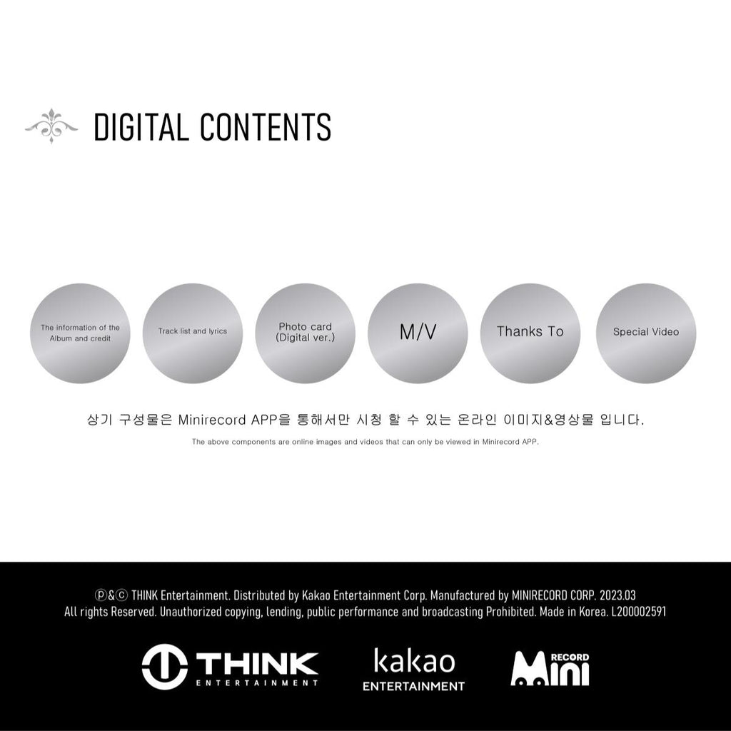TAN - ESSEGE META Ver. 1st Anniversary Special Album