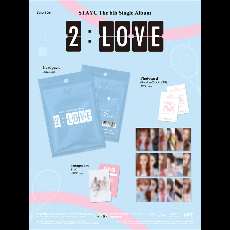 [Pre-order] STAYC [2LOVE] PLVE ver. / The 6th Single Album + Free Gift