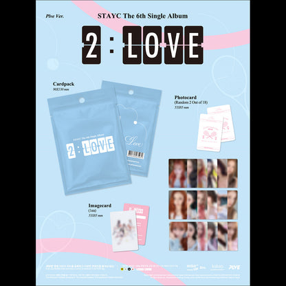 STAYC [2LOVE] PLVE ver. / The 6th Single Album + Free Gift