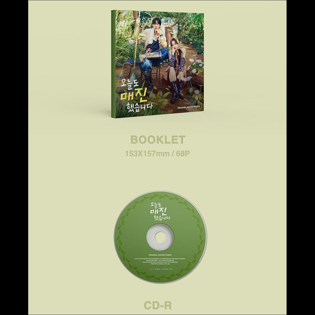 Sold Out on You K-drama OST / AHN HYO SEOP + Free Gift