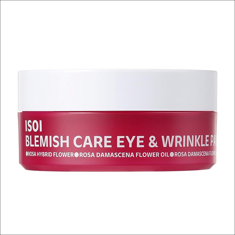 isoi Blemish Care Eye & Glabella (Frown Line) Patch (90 Patches – 1 Jar)