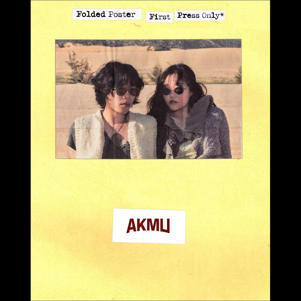 AKMU [Blossom] 4th Album + Free Gift