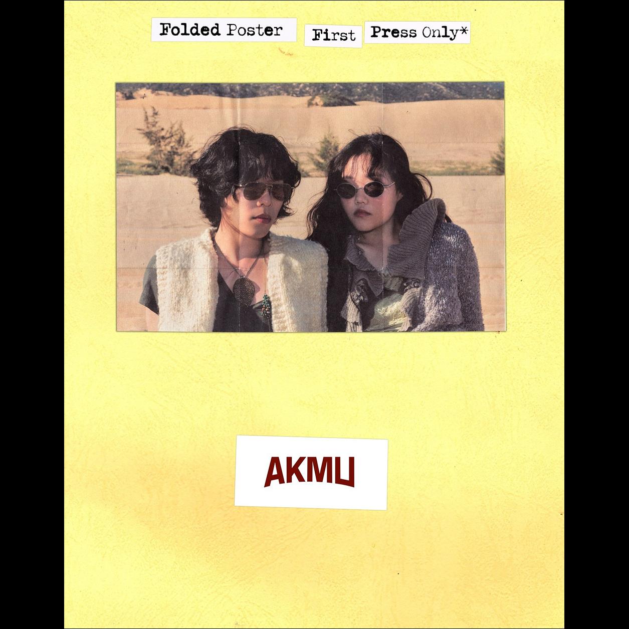 AKMU [Blossom] 4th Album + Free Gift