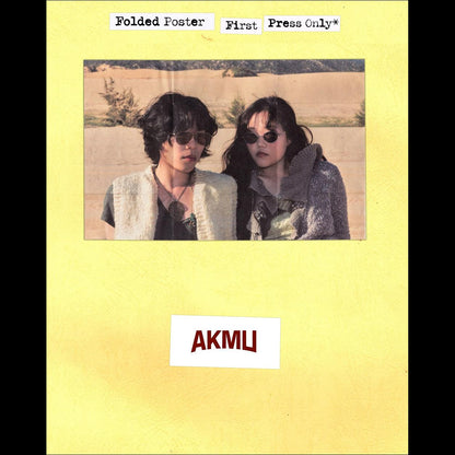 AKMU [Blossom] 4th Album + Free Gift