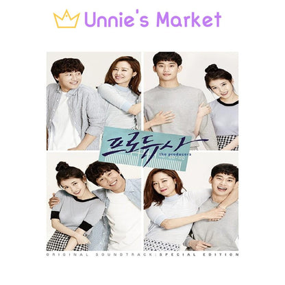 [OST] The Producers - KBS K-drama Special Edition (2CD+1DVD) IU / Kim Soohyun
