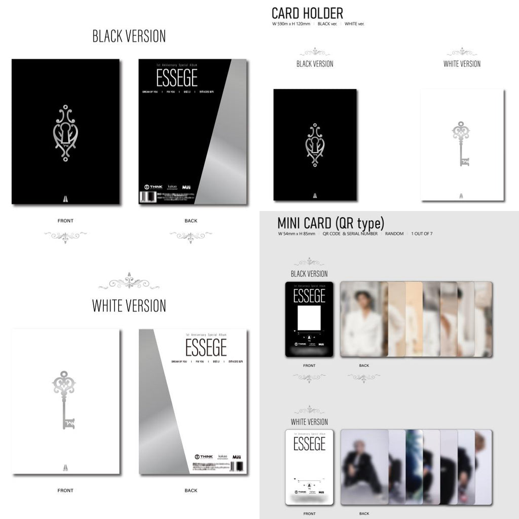 TAN - ESSEGE META Ver. 1st Anniversary Special Album
