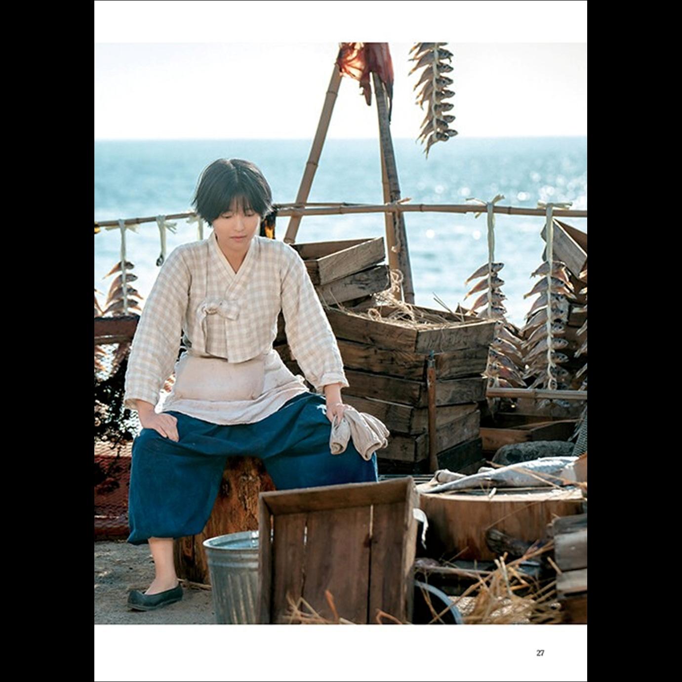 Jeongnyeon: The Star is Born Photo Essay (Kim Tae Ri, Shin Ye Eun)