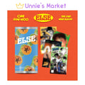 CHA EUN-WOO [ELSE] The 2nd Mini Album (Kiwee VER.) + Free Gift