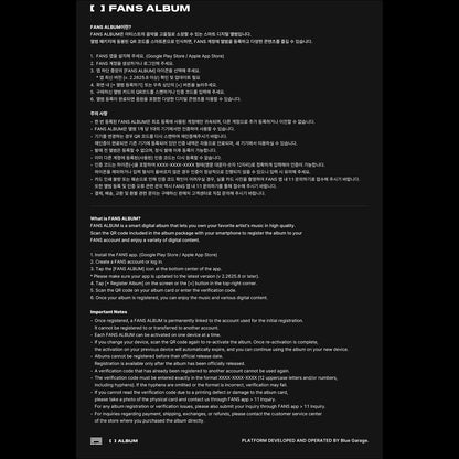 [Pre-order] J.Y.Park [WET] (FANS ALBUM Ver.) + Free Gift