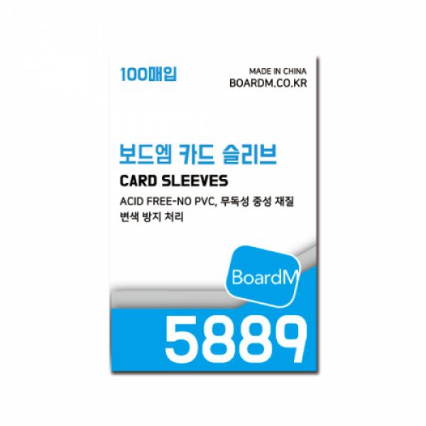BoardM Premium Photo Card Sleeve(58mm*89mm/100EA/5PACKS)