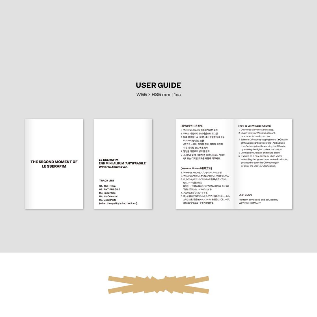 LE SSERAFIM - ANTIFRAGILE Weverse Albums Ver.