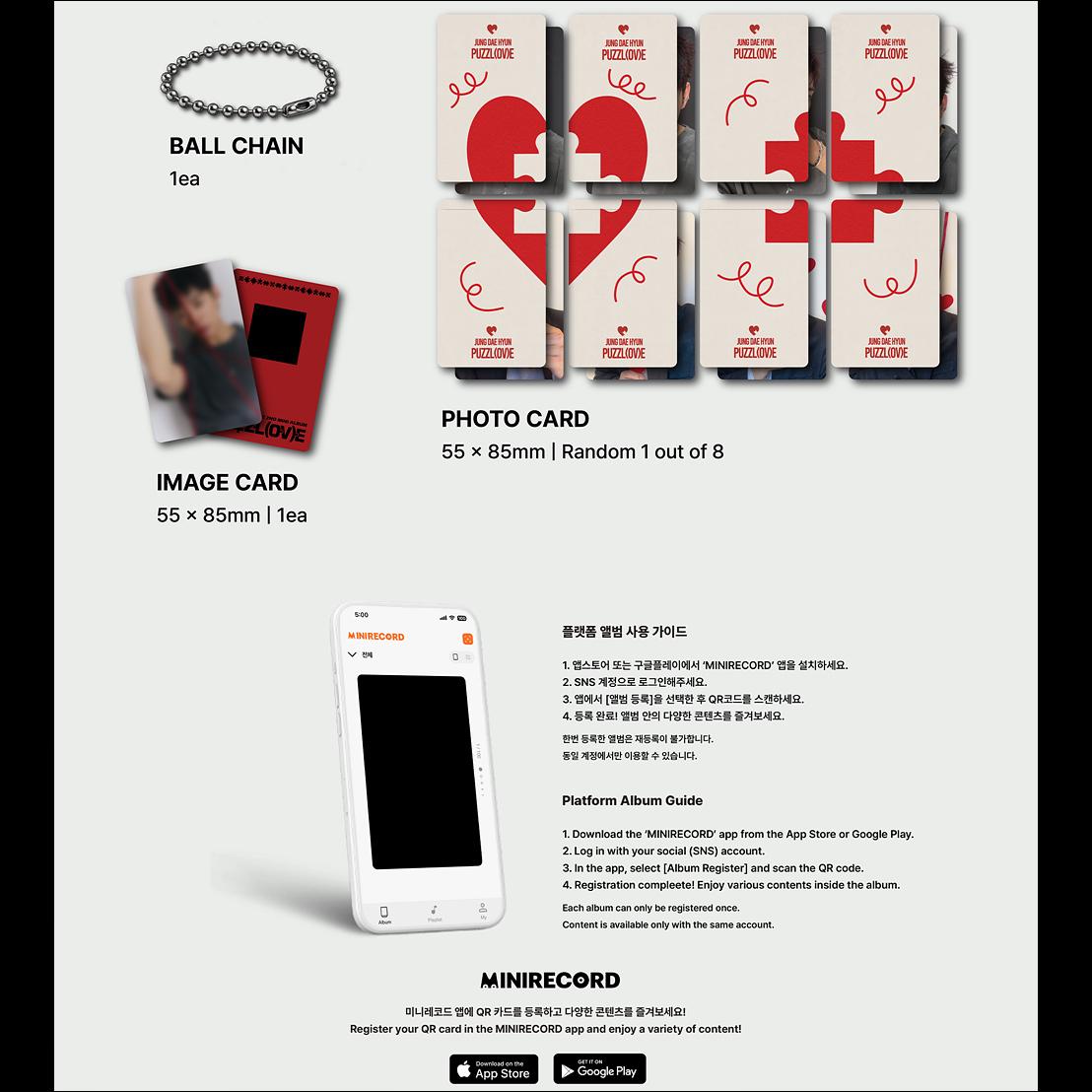 JUNG DAE HYUN [PUZZL(OV)E] Mini CD Keyring Ver. + Free Gift