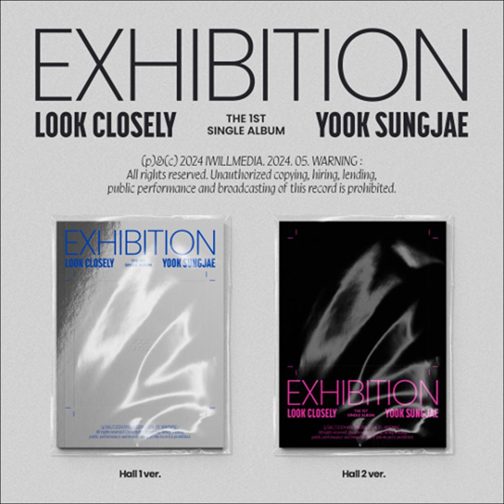 YOOK SUNGJAE(BTOB) - EXHIBITION : Look Closely (Hall1 ver. / Hall2 ver.)