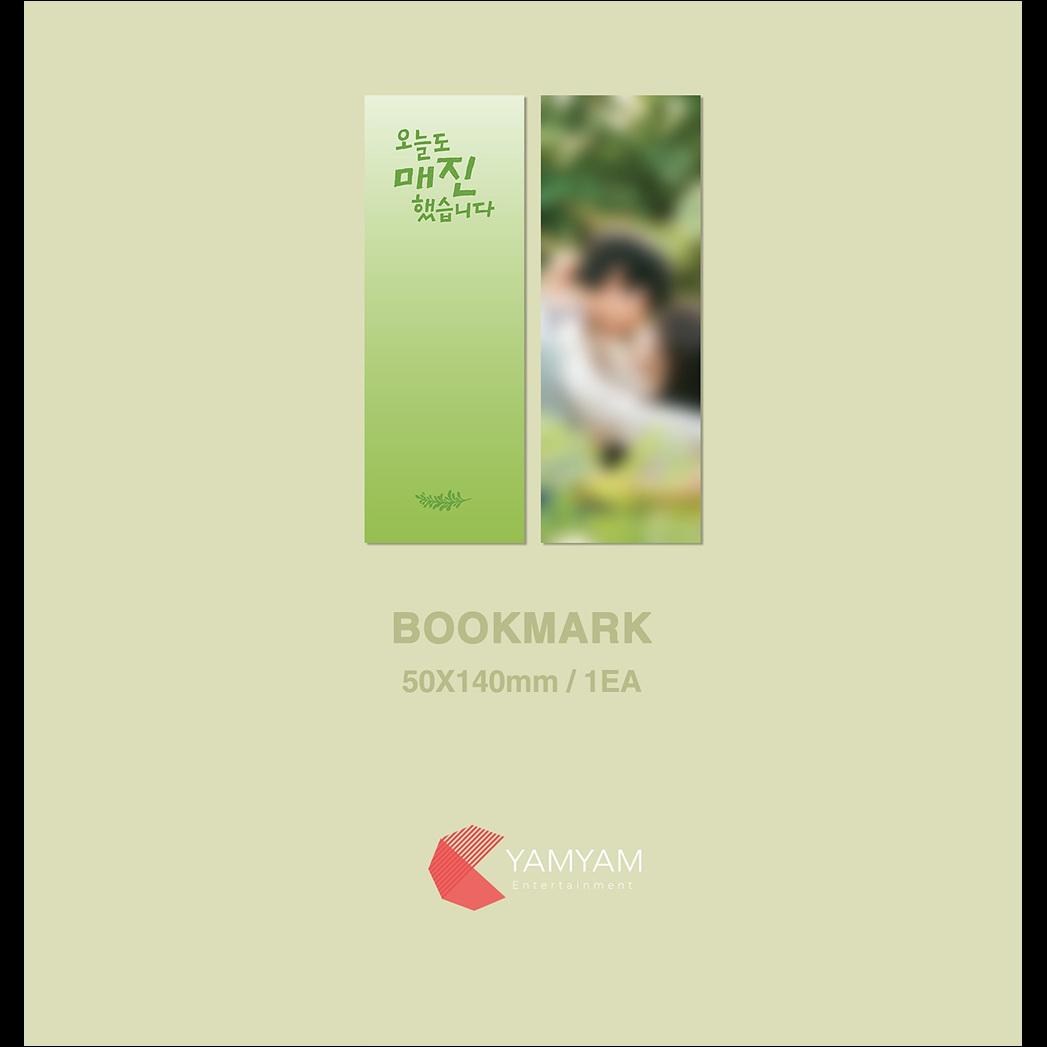 Sold Out on You K-drama OST / AHN HYO SEOP + Free Gift