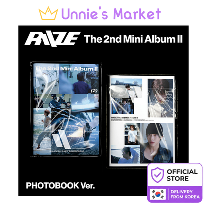 (Photobook Ver.) RIIZE [II] 2nd Mini Album + Free Gift