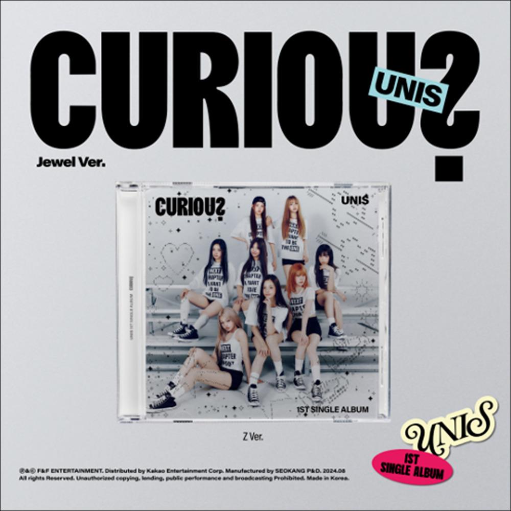 UNIS - CURIOUS Jewel Ver. Album