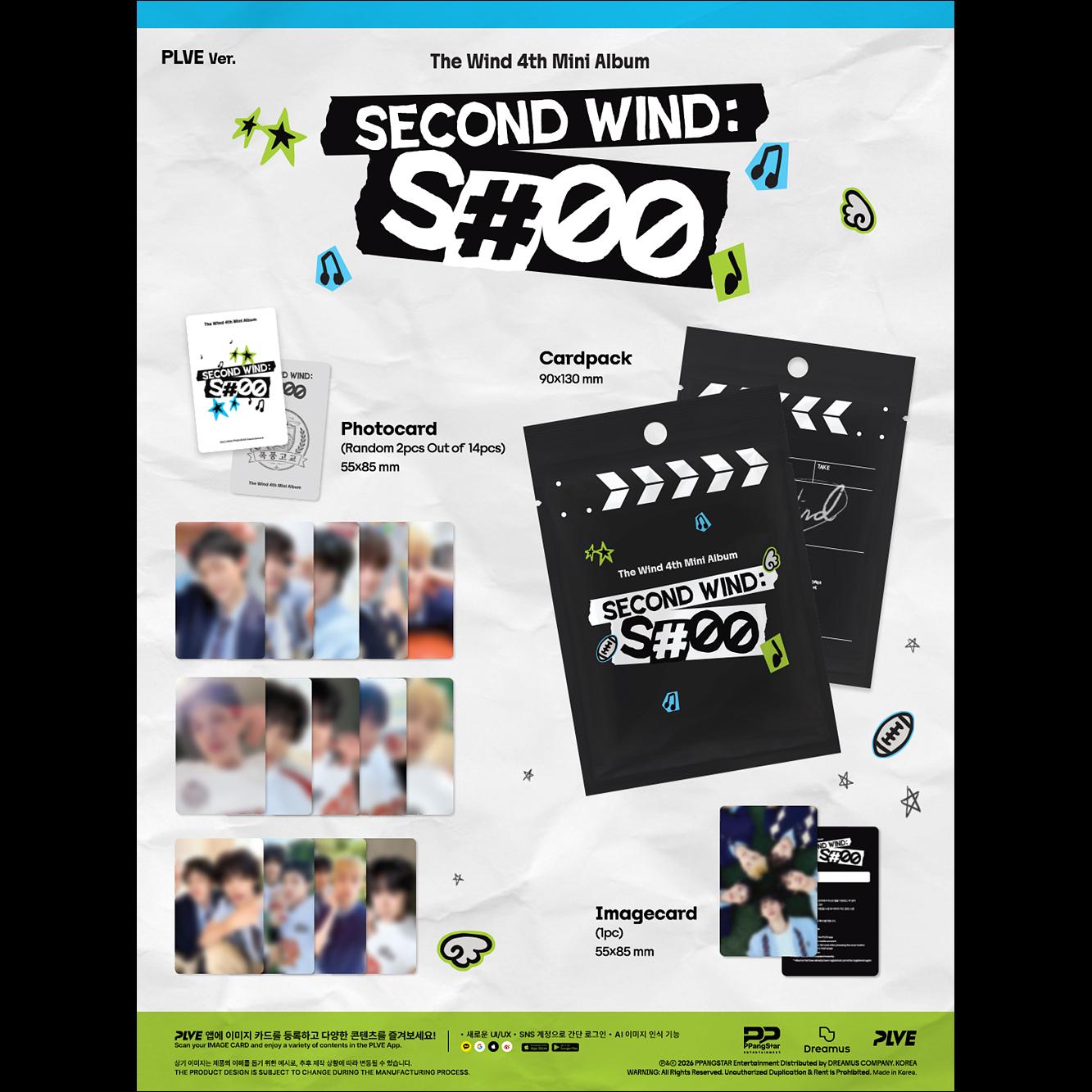 [Pre-order] The Wind [Second wind : S#00] 4th Mini Album (Platform Ver.) + Free Gift