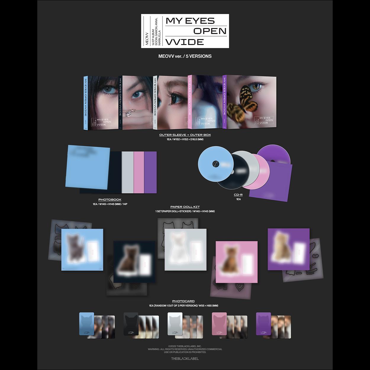 MEOVV [MY EYES OPEN VVIDE] MEOVV ver. / 1st EP ALBUM