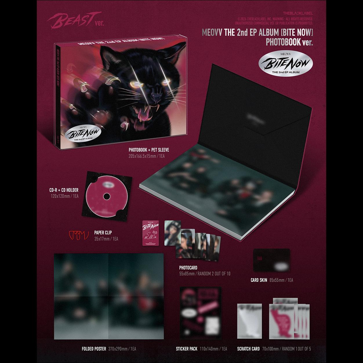 MEOVV [BITE NOW] Photobook ver. / The 2nd EP Album + Free Gift