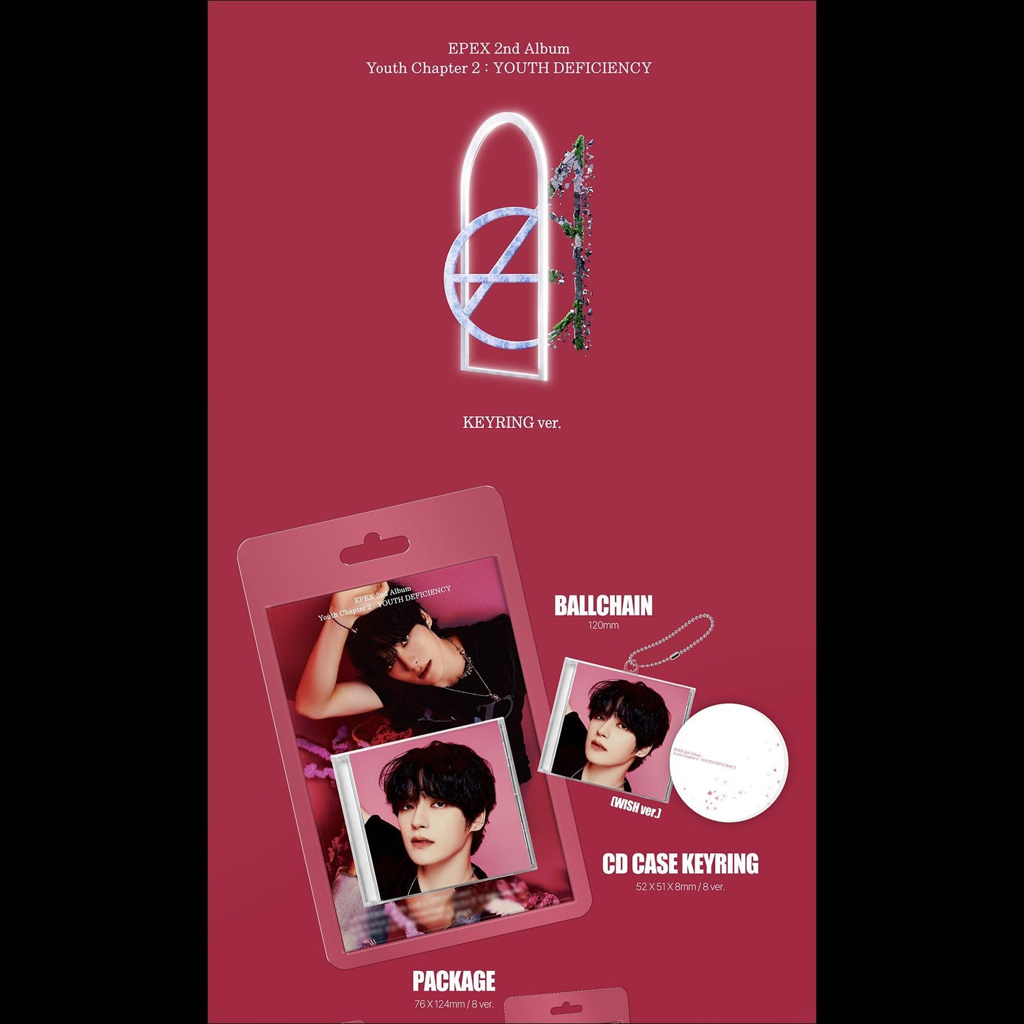 EPEX - Youth Chapter 2_YOUTH DEFICIENCY Keyring Album