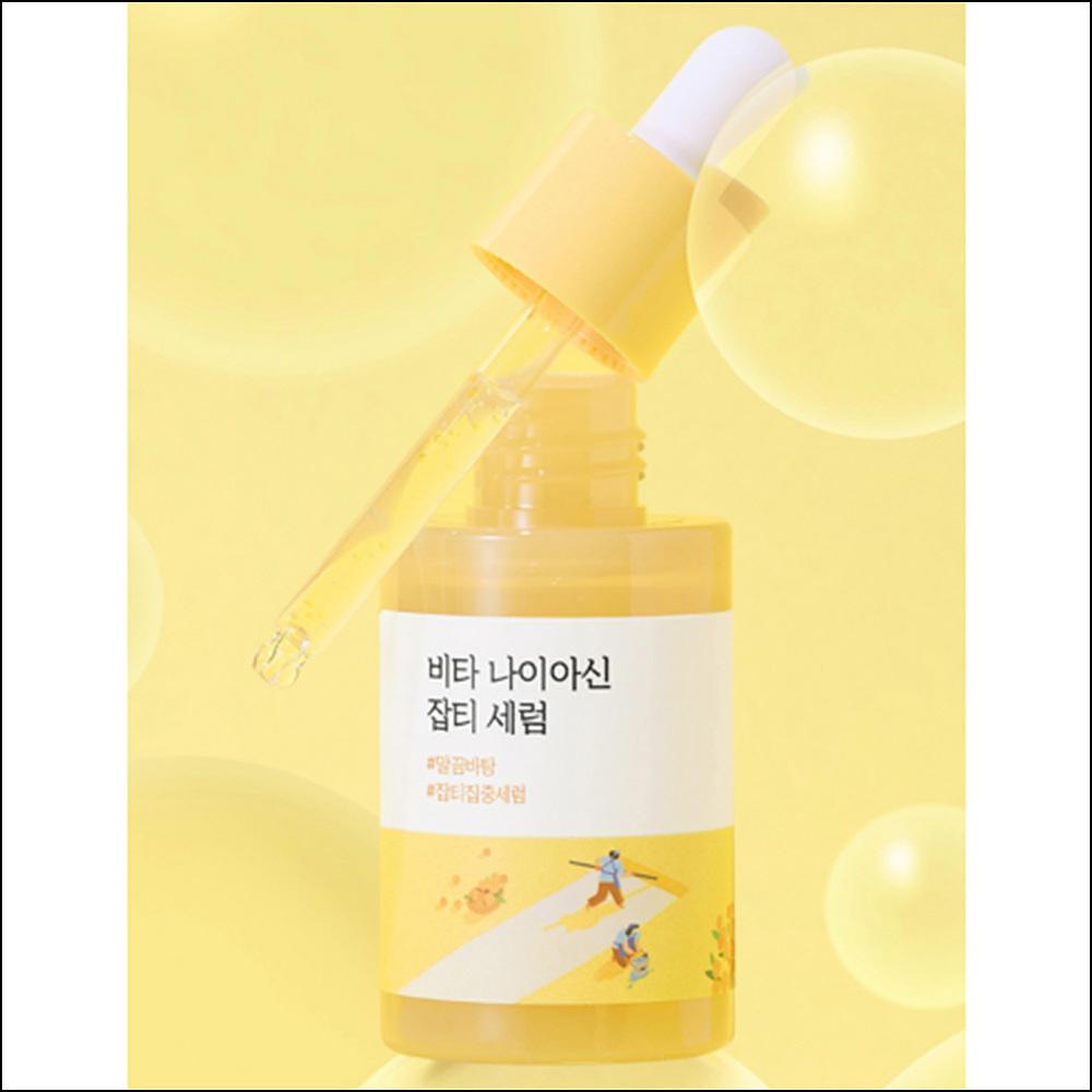 [Round Lab] Vita Niacin Blemish Serum - 7-Day Dark Spot fading & Triple Vitamin Brightening Care, 30ml | Olive's K-beauty