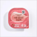 DAISO Pomegranate Collagen Capsule Pack (1pcs / 5pcs / 10pcs / 20pcs / 30pcs)