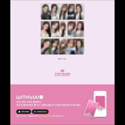 RESCENE [lip bomb] QR Album (photocard ver.) + Free Gift