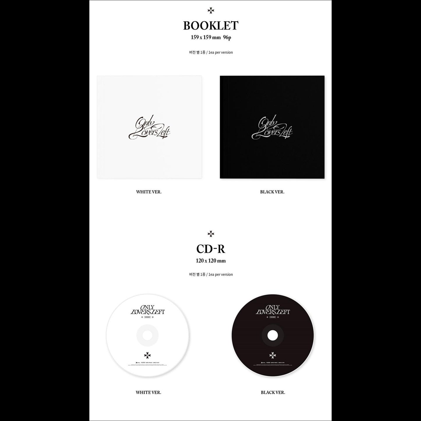 WOODZ [ONLY LOVERS LEFT] 3rd Mini Album (WHITE ver. / Black ver.)