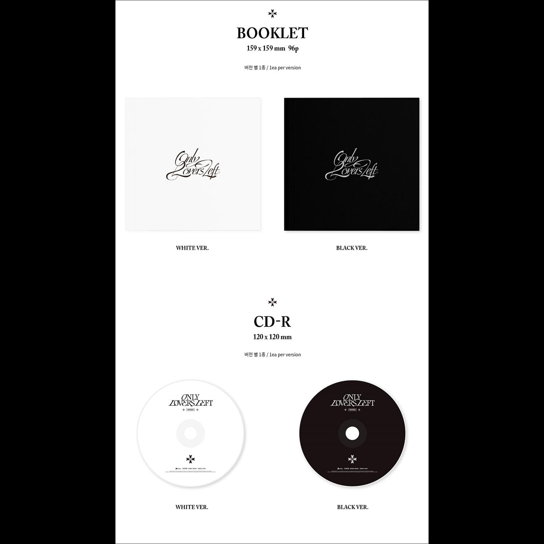 WOODZ [ONLY LOVERS LEFT] 3rd Mini Album(WHITE ver. / Black ver.)