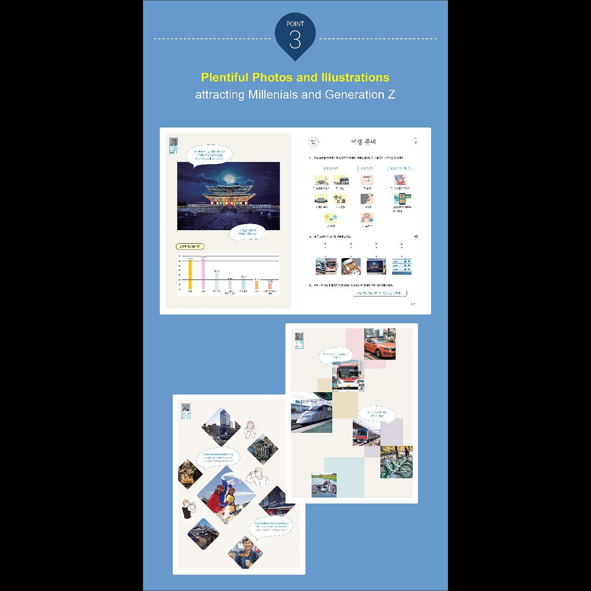 Sejong Korean 1A: Extension Activity Book English Edition