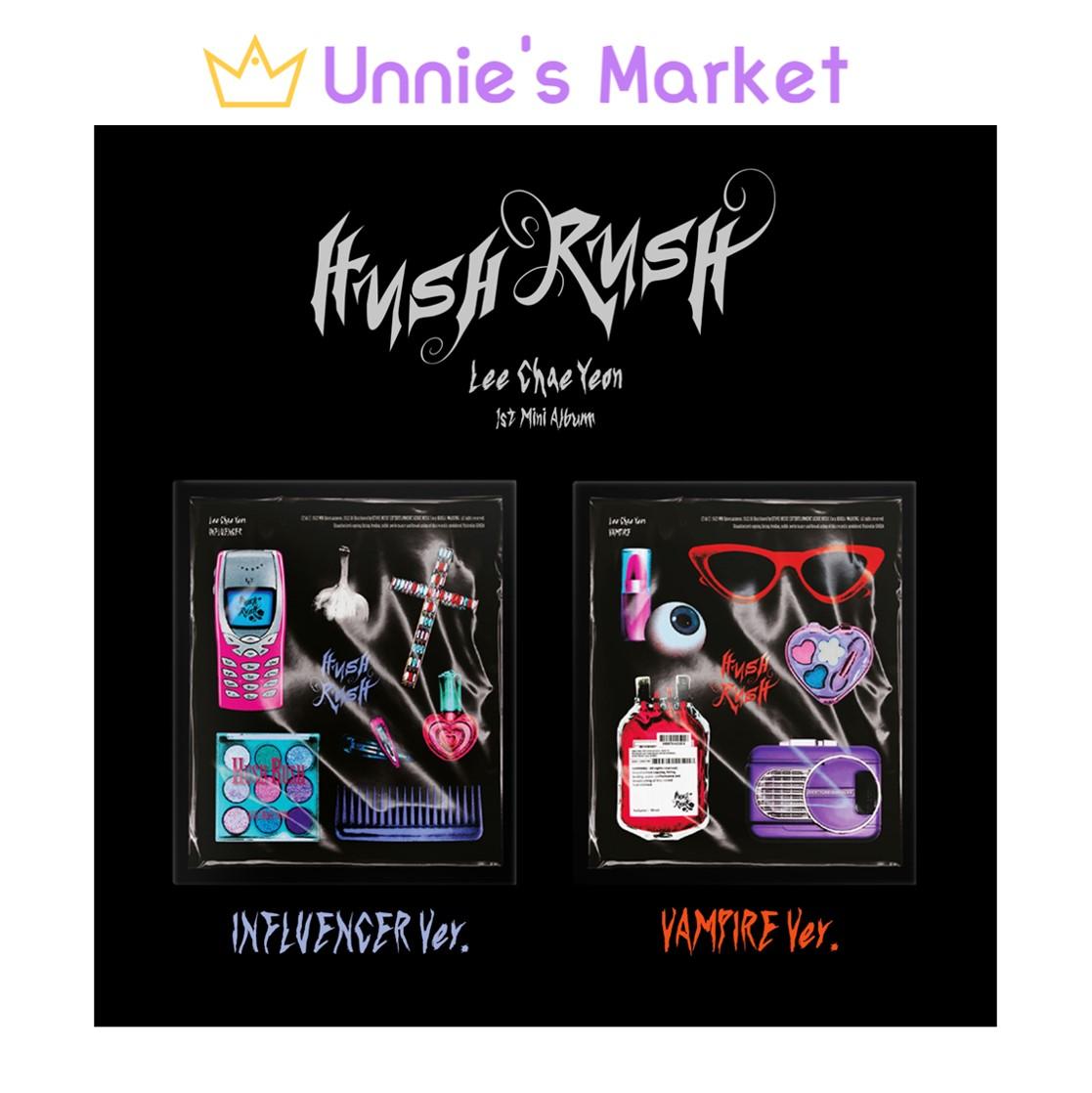 LEE CHAE YEON [HUSH RUSH] 1st Mini Album