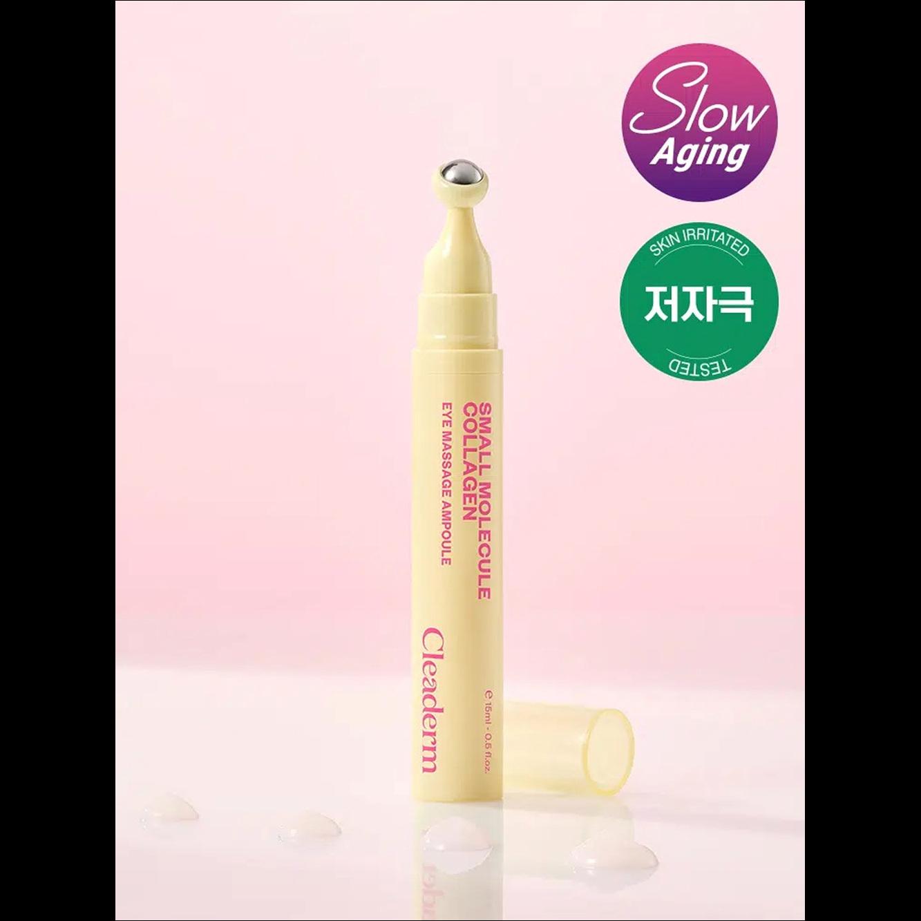 Cleaderm Low-Molecular Collagen Eye Massage Ampoule 15ml / CKD Healthcare