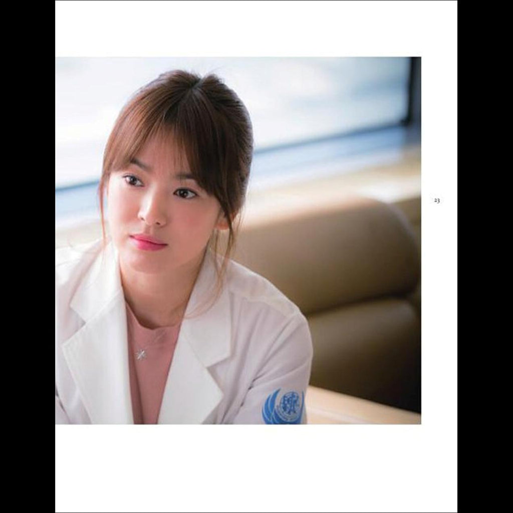 Descendants of the Sun K-drama Photo Essay (Song Joong Ki, Song Hye Kyo)