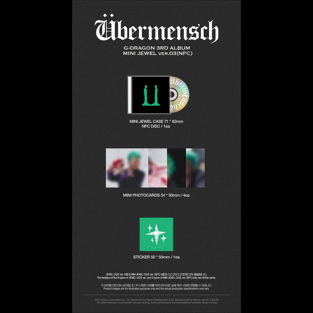 G-DRAGON (BIGBANG) 3RD ALBUM [Ubermensch] MINI JEWEL ver. (NFC)