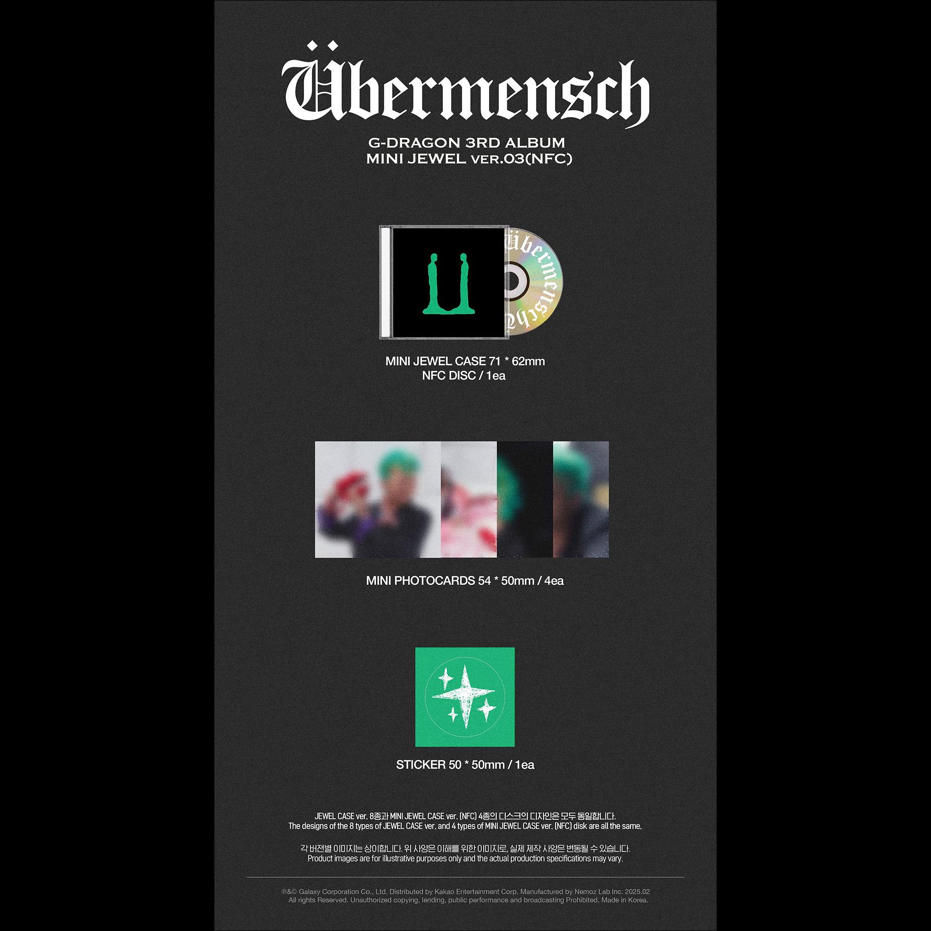 G-DRAGON (BIGBANG) 3RD ALBUM [Ubermensch] MINI JEWEL ver. (NFC)