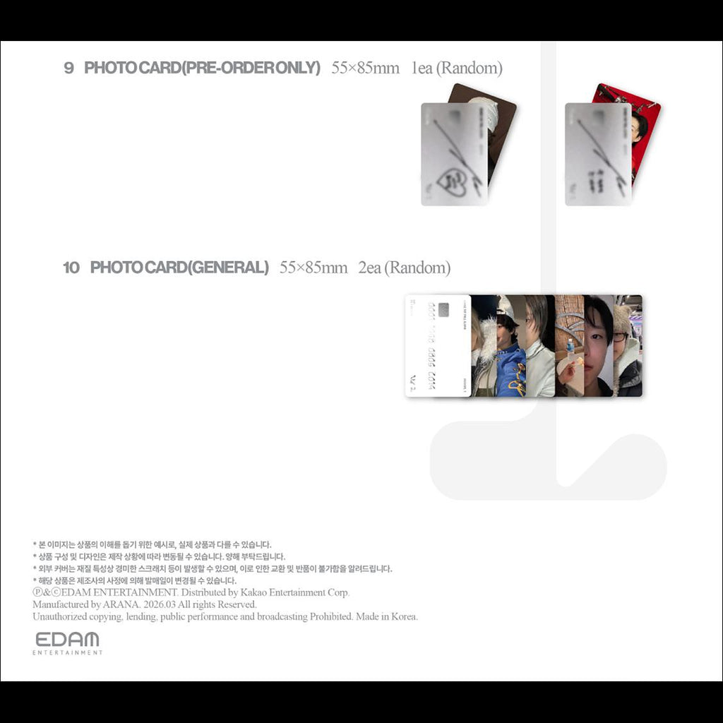 WOODZ [Archive. 1] Main Ver. / 1st Full Album