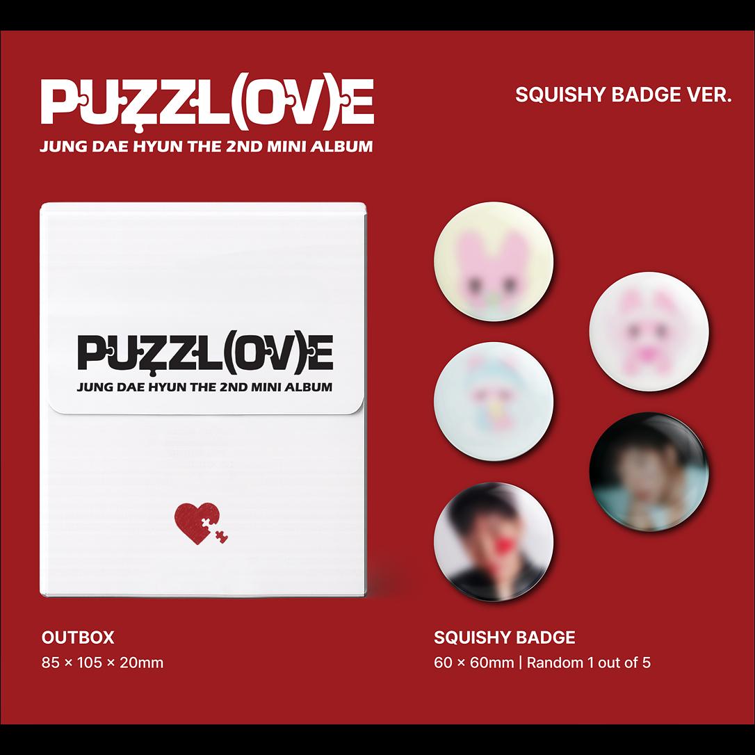 JUNG DAE HYUN [PUZZL(OV)E] Squishy Badge Ver. + Free Gift