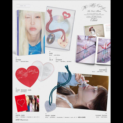 CHUU [XO, My Cyberlove] Cyber Ver. / The First Album + Free Gift
