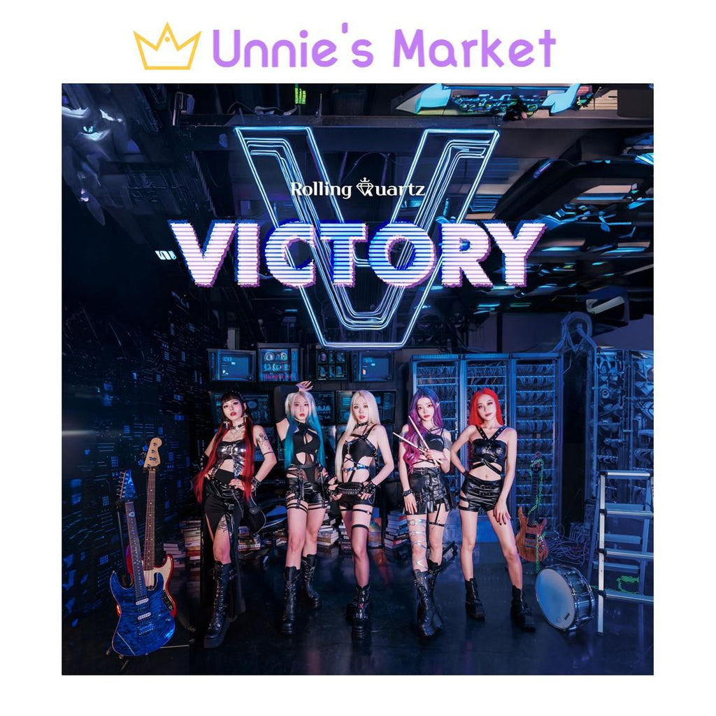 Rolling Quartz - Victory EP Album