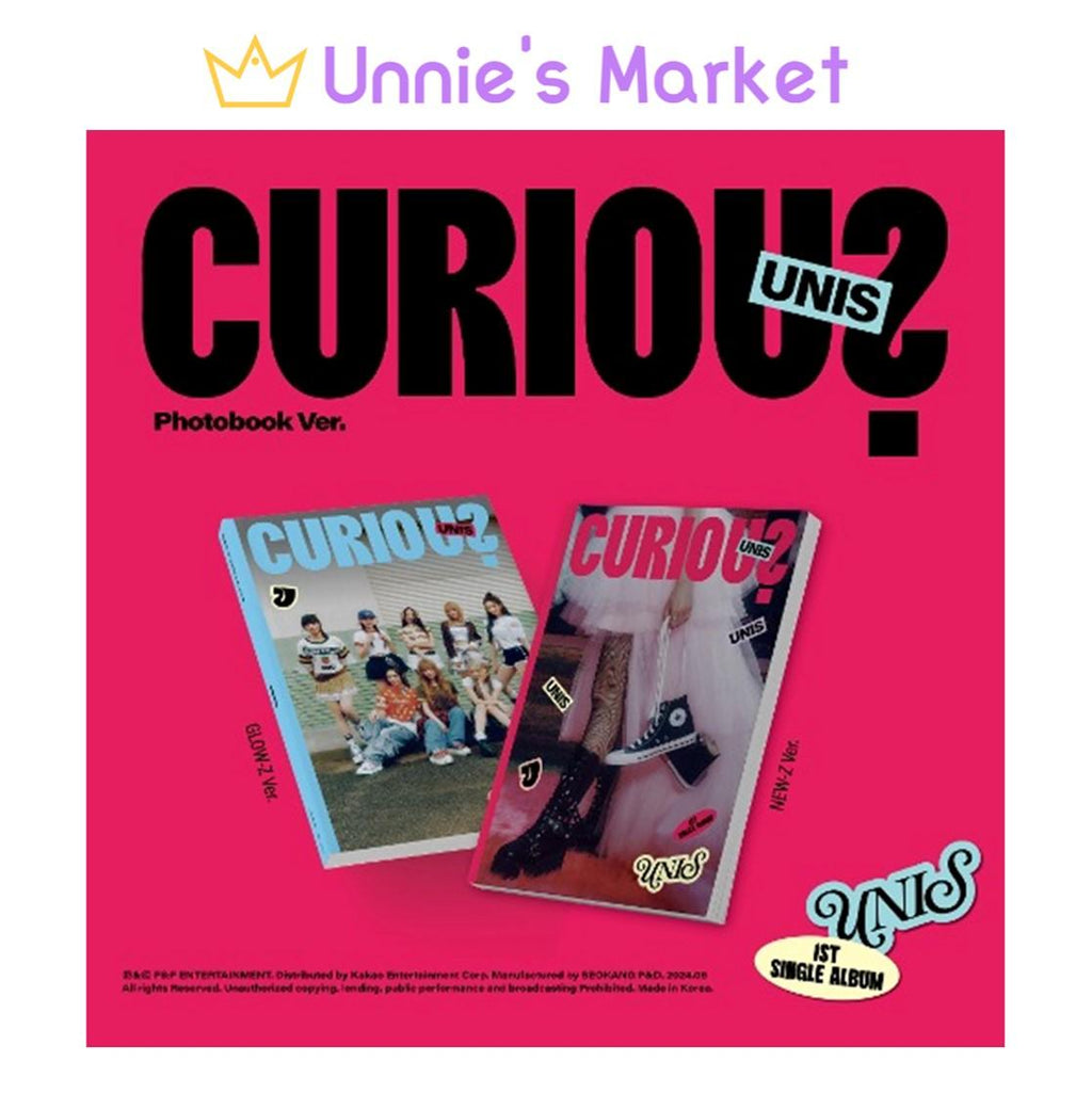 UNIS - CURIOUS Photobook Ver. (NEW-Z ver. / GLOW-Z ver.)