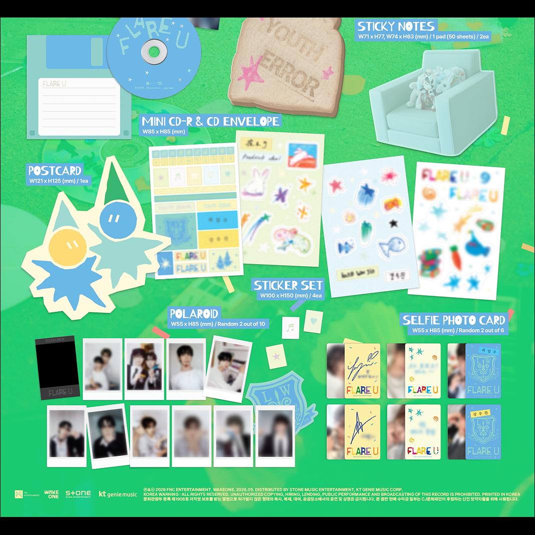FLARE U [YOUTH ERROR] 1st Mini Album (Stationery Kit Ver.) + Free Gift