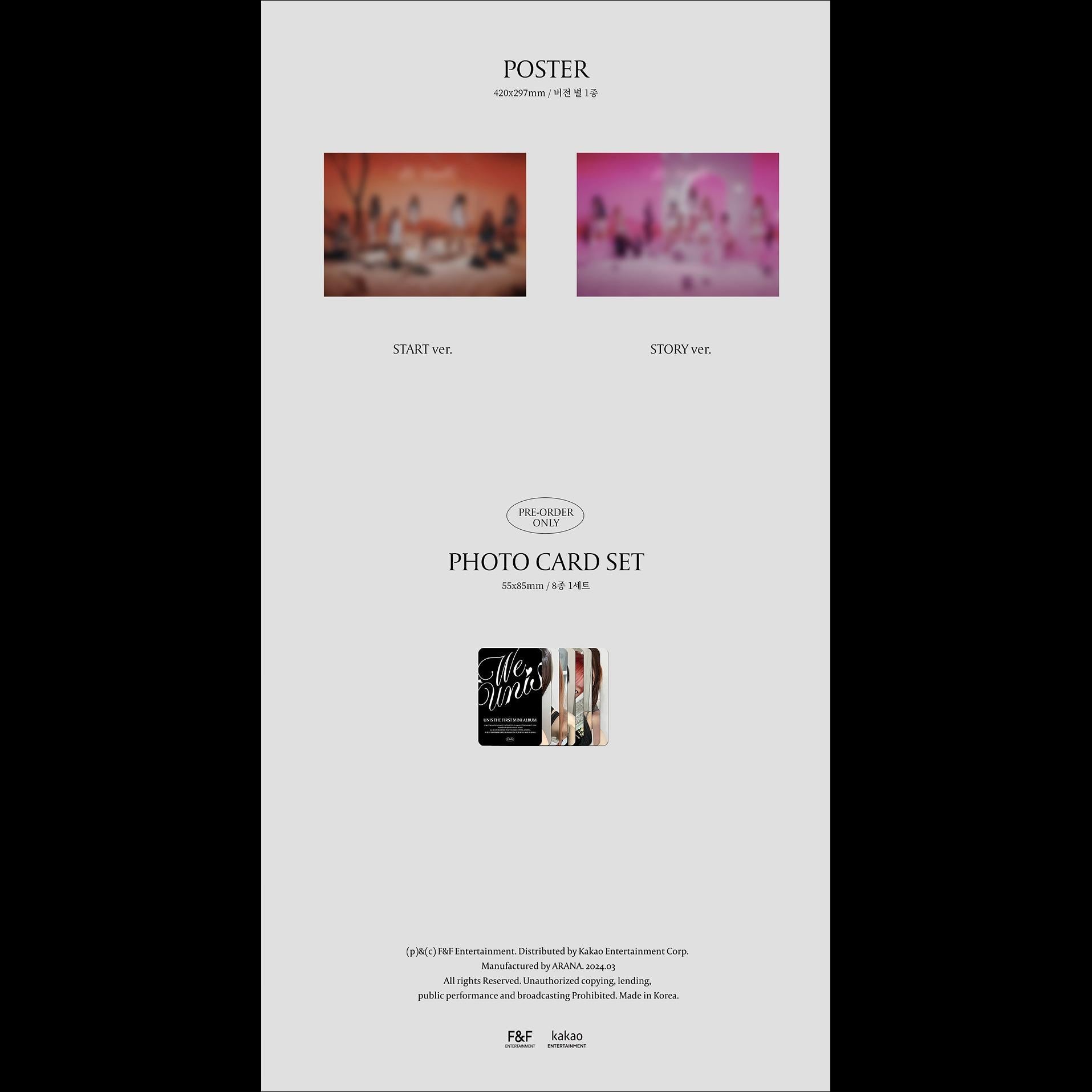 UNIS 'WE UNIS' The 1st Mini Album(START ver.STORY ver.)