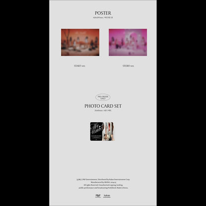 UNIS 'WE UNIS' The 1st Mini Album (START ver./STORY ver.)